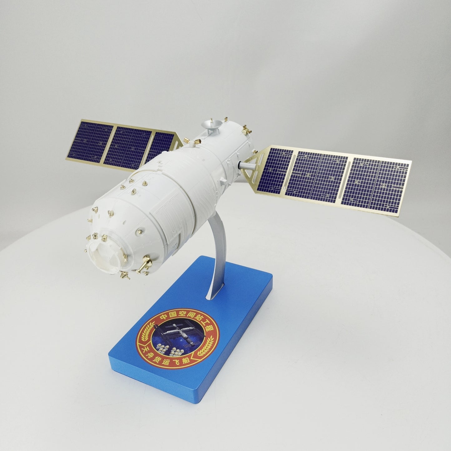 1:50 AF1 Tianzhou Cargo Spaceship Space Station Diecast Aerospace Model