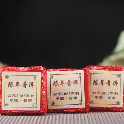 500g Square Brick Cooked Tea Black Tea Top-Grade Small Golden Brick Pu'er Tea