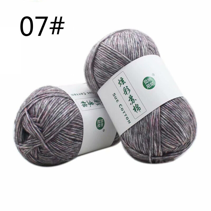 Hot Sale 100g Colourful Cotton Hand Skeins Soft Yarn Weave Crochet Knitting Yarn