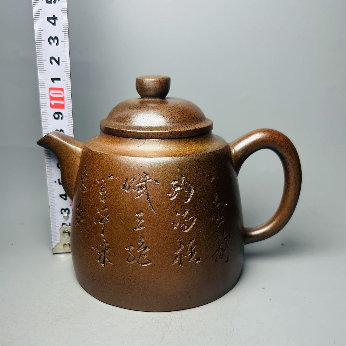 Vintage Chinese Yixing Purple Clay Teapot Zisha Ceremony Teaware Collection Rare