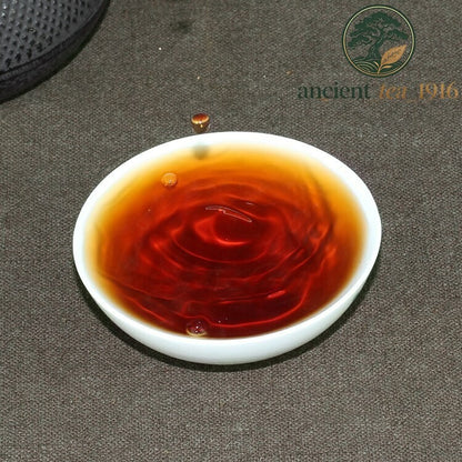 250g 2024 Puer Tea Brick Yongzhen Ripe Pu Erh "Palace Pu'er Tea Brick" Shu Puerh