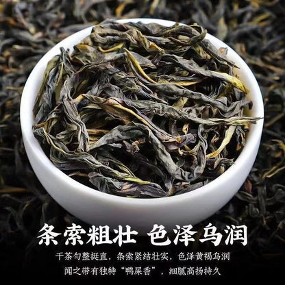 500g Phoenix Dancong Oolong Tea FuJian Feng Huang Dan Cong Oolong Tea