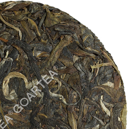 2016 Yunnan Pu-erh Puer Puerh Tea Black Tea Raw Cake Remote Mountain Ancient-