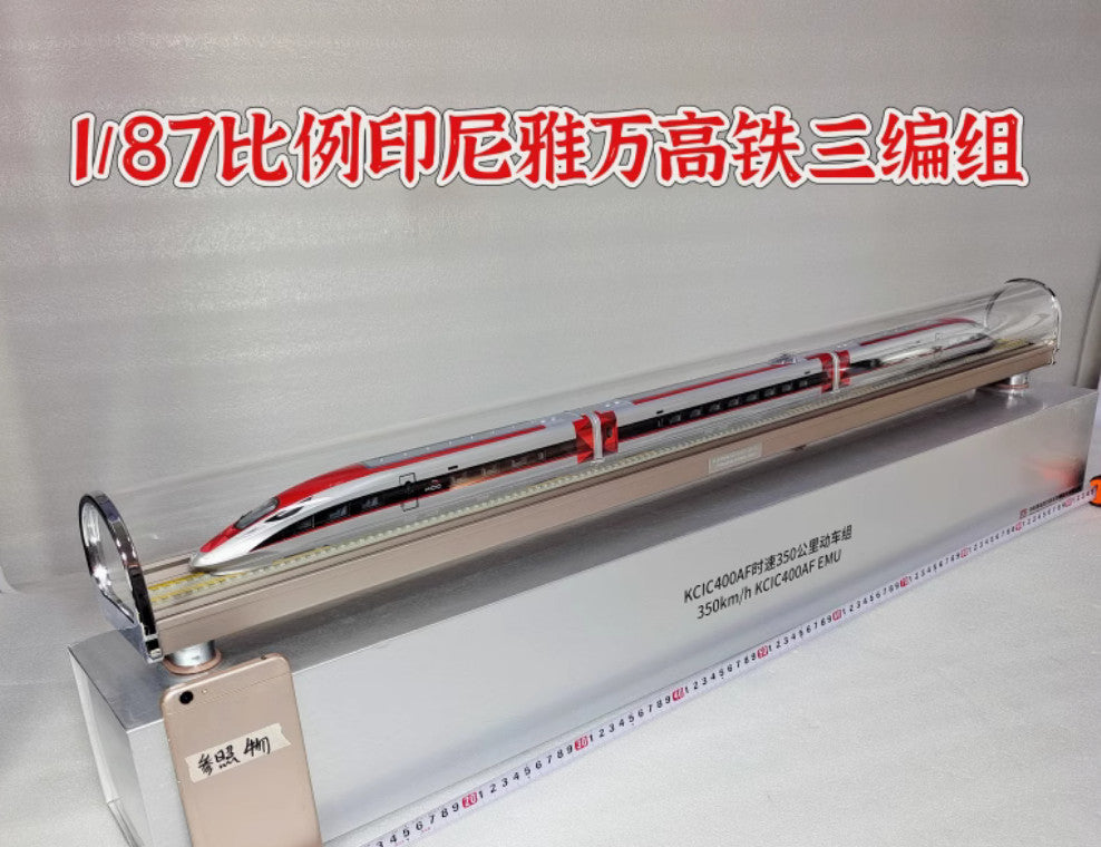 1:87 100CM 350km/h KCIC400AF EMU Railway Train Diecast Model Collection