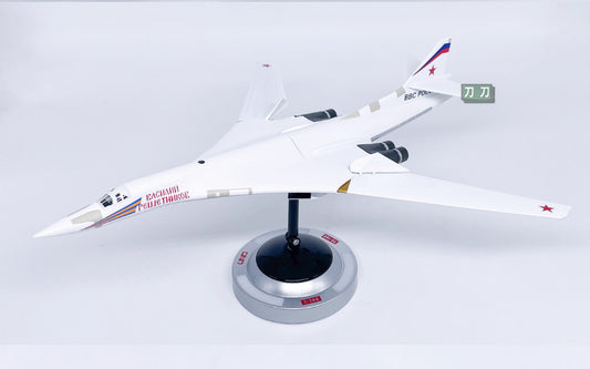 1:144 38CM CZO TU-160 Long-range Bomber Fighter 2# Diecast Military Plane Model