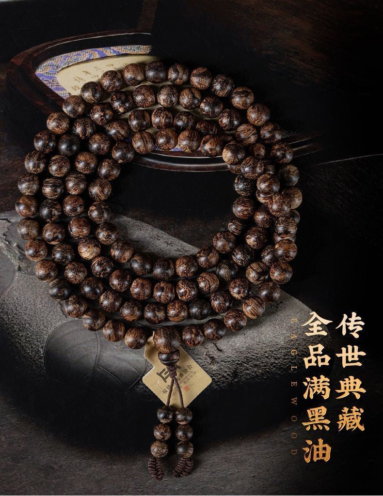 108 Bead Old Brunei Agarwood Bracelet Sinking Grade Black Oil Material