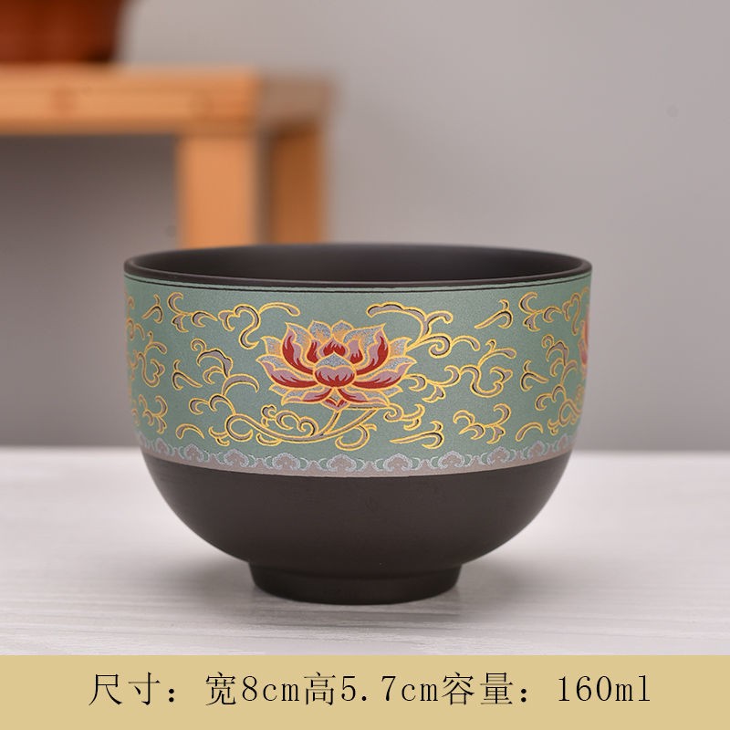 Master Cup Single Small Cup Tea Tasting Cup Kung Fu Tea Set Accessories