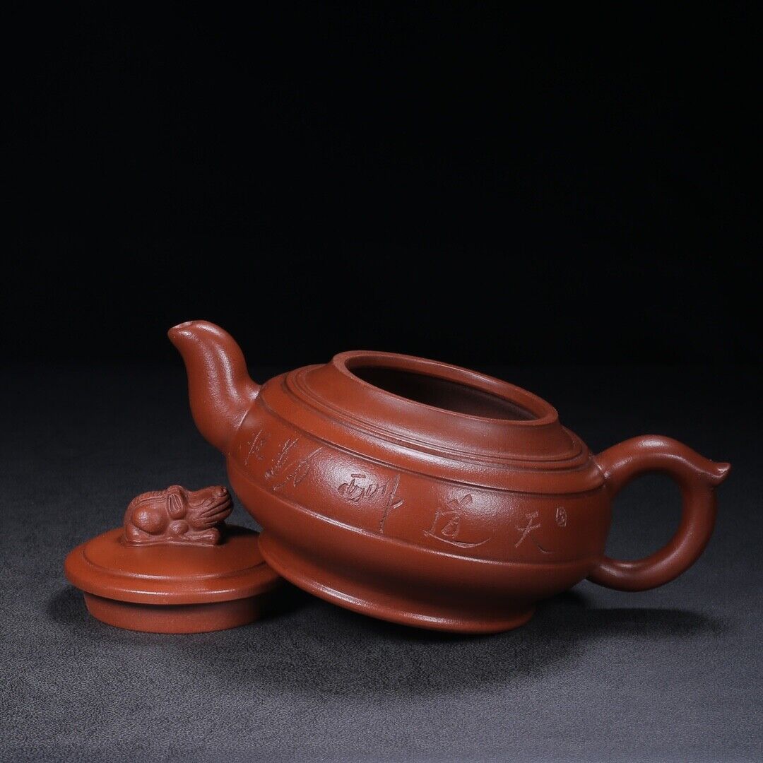 Chinese Yixing Zisha Clay Handmade Exquisite Teapot（纳财 底款：朱可心）