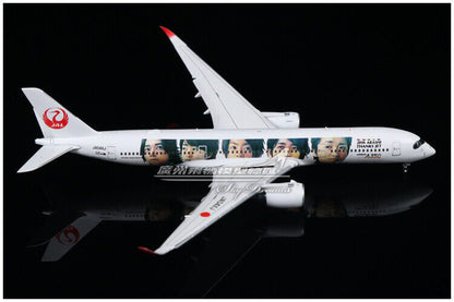 1:400 JC Wings JAPAN AIRLINES AIRBUS A350-900 Airplane Flap Down Diecast Model