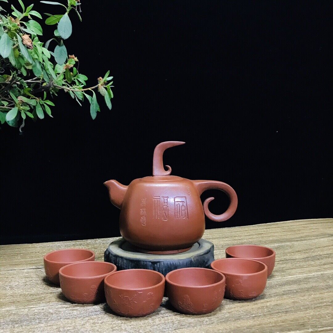 Chinese Yixing Zisha Clay Handmade Exquisite Teapot（美林壶 底款：韩美林）