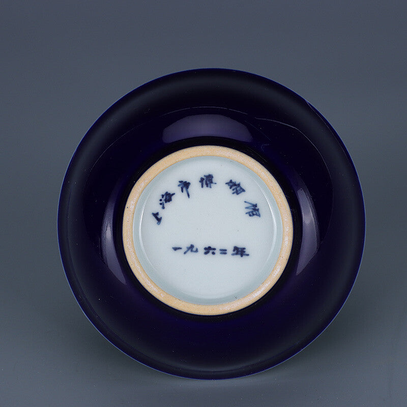 11cm Chinese Jingdezhen Antique Porcelain Glaze Tea Bowl Kung Fu Tea Set Decor
