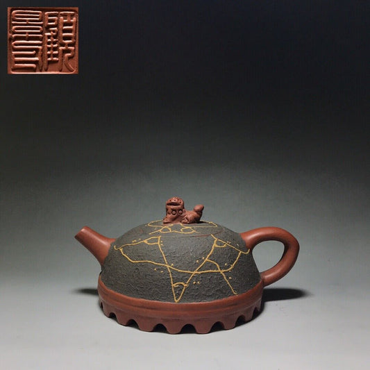 vintage chinese yixing purple clay teapot zisha ceremony carving Collectible art