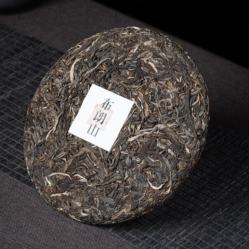 357克1件装云南普洱茶生茶蛋糕古树茶生茶蛋糕-