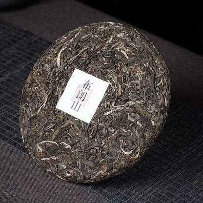 357克1件装云南普洱茶生茶蛋糕古树茶生茶蛋糕-