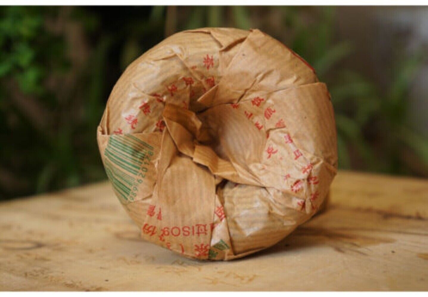 HelloYoung Xiaguan Ancient Tree Puer Tea 500g Premium Tuocha