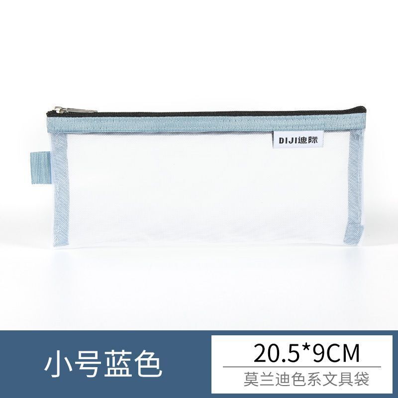 Makeup Pouch Lipstick Brush Storage Bags Transparent Mesh Traveling Cosmetic 1PC