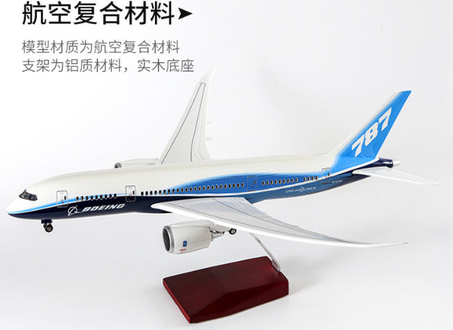 1:130 43CM BOEING 787 Passenger Airplane Landing Gear Resin Aircraft Plane Model