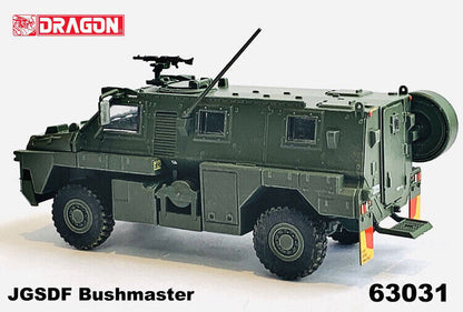1/72 Self-Defense Force Viper Armored Vehicle Protection Motor Model
