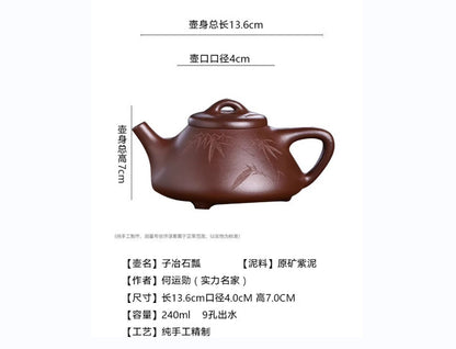 240cc chinese Yixing Handmade Zisha teapot Purple clay ShiPiao Gongfu Tea Pot
