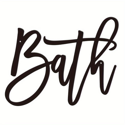CIFbuy Rustic Iron Wall Art No Drill Farmhouse Bathroom Decor Sign