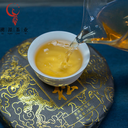 Yunnan Man Song Organic Pu-erh Tea Raw Puerh Tea Cake Puer Pu'er Shengcha 200g