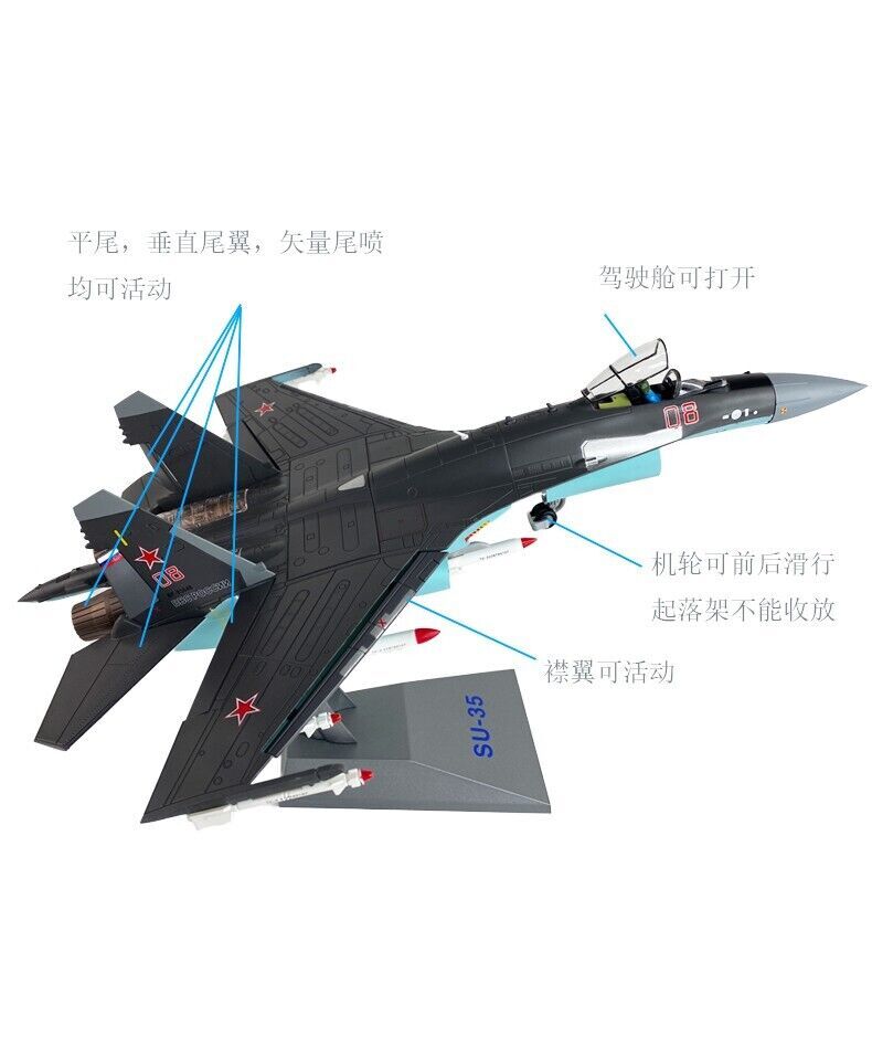 32CM 1:48 32CM U.S. Lockheed Martin F-35 Stealth Fighter Diecast Airplane Model