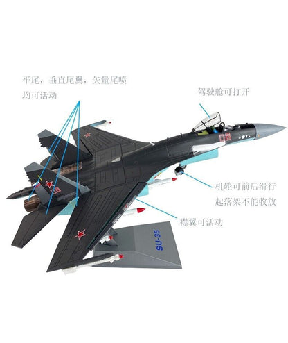 32CM 1:48 32CM U.S. Lockheed Martin F-35 Stealth Fighter Diecast Airplane Model