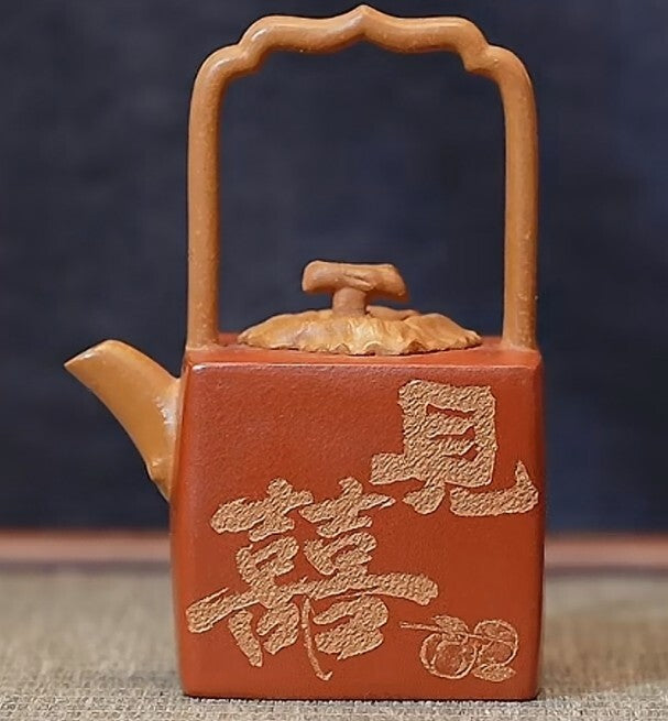 130cc chinese Yixing Handmade Zisha teapot Duan Clay JianXi Gongfu Tea Pot