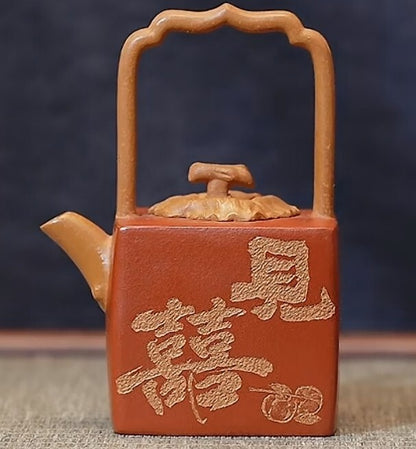 130cc chinese Yixing Handmade Zisha teapot Duan Clay JianXi Gongfu Tea Pot