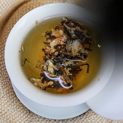 200g Yunnan Fengqing Dian Hong Tea Cake Jasmine Ancient Tree Black Tea