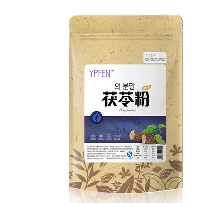 Pure Nature Natural Traditional Herbs Poria Cocos Fuling Tuckahoe Extract Powder