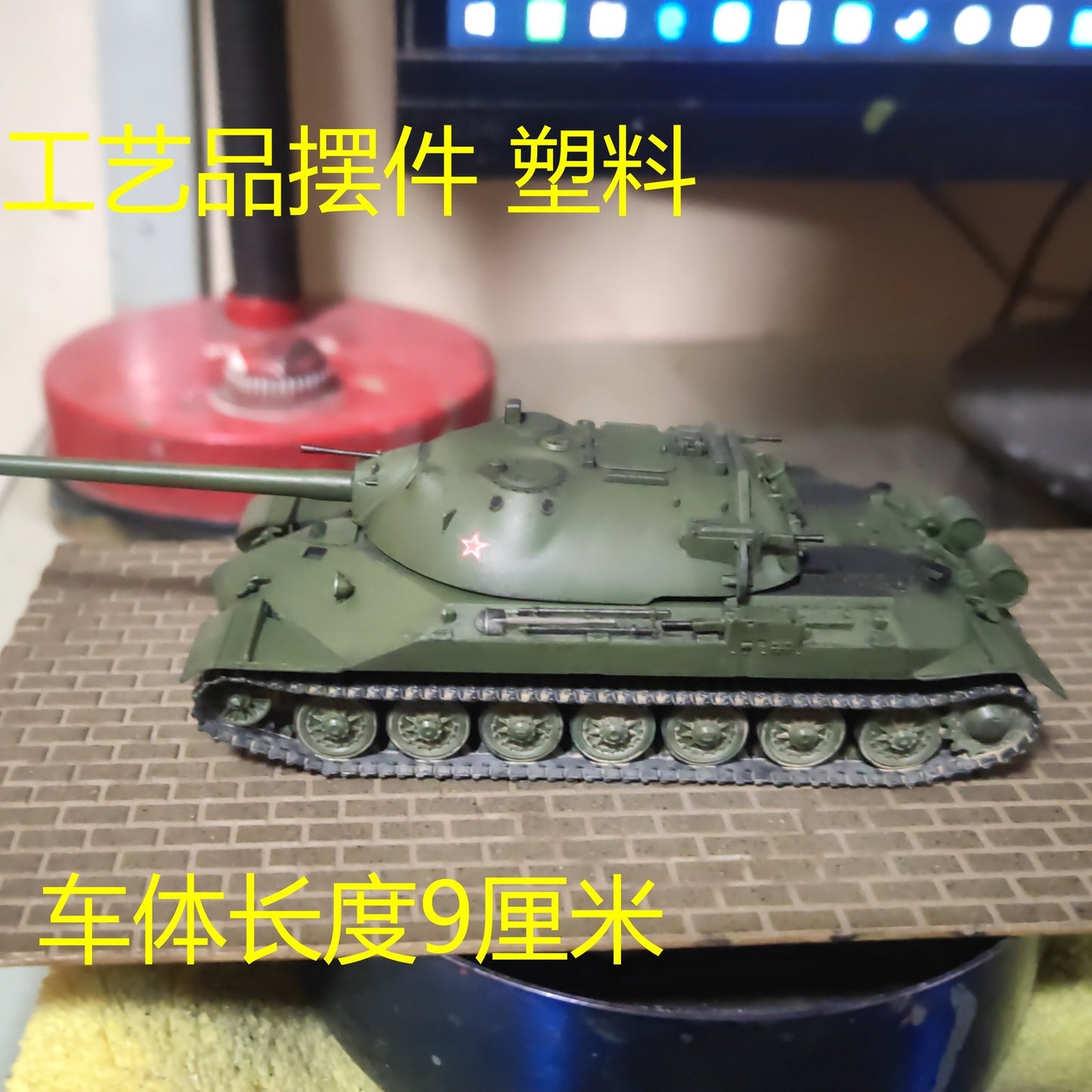 3D Printed 1/72 Soviet JS-7 IS-7 Heavy Green Tank Model Finished Product