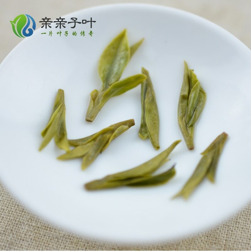 Longjing Green Tea West Lake Early Spring Premium Chinese Loose Leaf Tea 50g