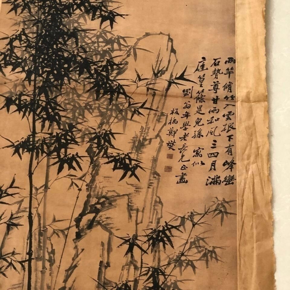 Vintage Zheng Banqiao Ink Bamboo Painting 68x36cm Chinese Wall Art Collectible