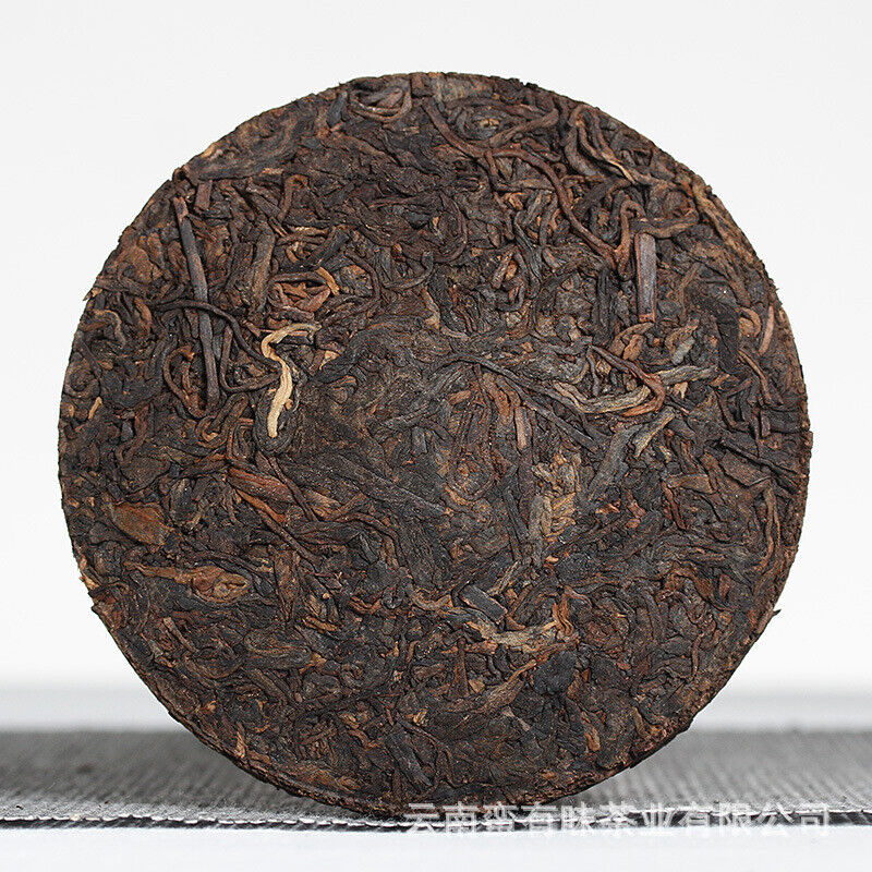 Yunnan Pu'er Tea 2021 Big Tree Old Tree Tea 100g Brown Ripe Cake (Chong)