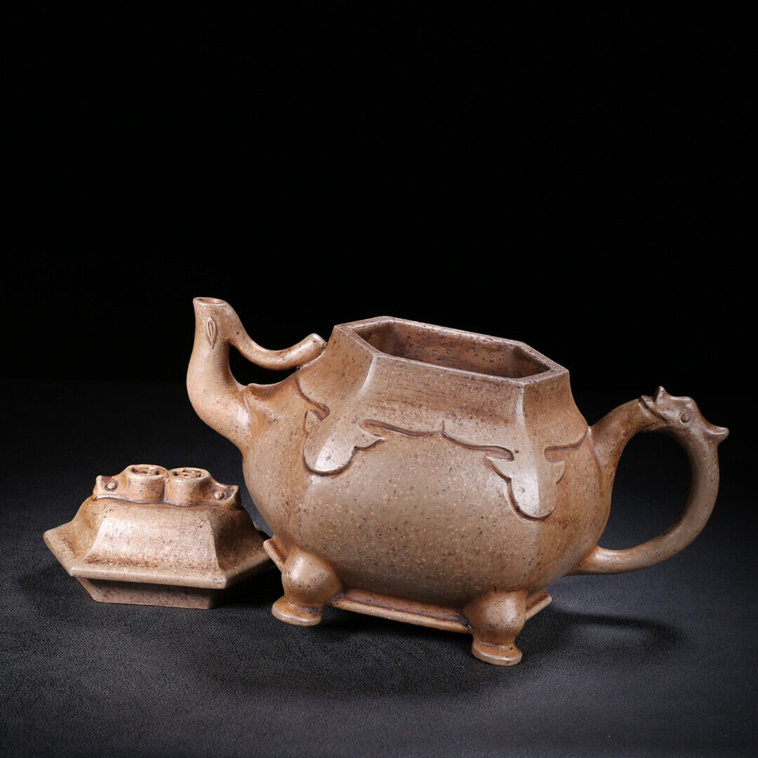 Chinese Yixing Zisha Clay Handmade Exquisite Teapot （龙凤呈祥 底款：徐友泉）