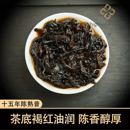 357G Ripe Pu-erh Tea Menghai Tea Cake, Yunnan Arbor Old Shupul -