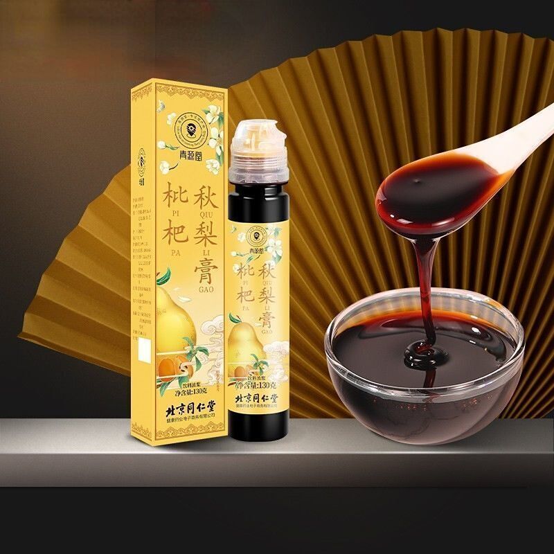 Paste Moisten Neck 130g Pipa Qiu Li Gao Loquat Autumn Bulb-
