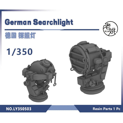 Yao's Studio LY350503 1/350 Model Upgrade Parts German Navy Searchlight