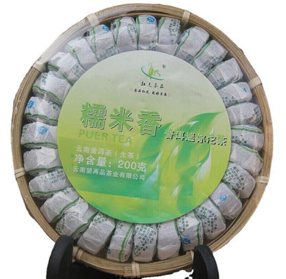 200g Chinese Aromatic Pu Erh Tea Glutinous Rice Pu'er Tuocha Puer Tuo Cha