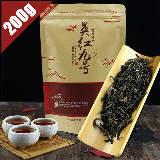 2023 Yinghong No.9 Yingde Black Tea Chinese Food To Lose Weight 200g