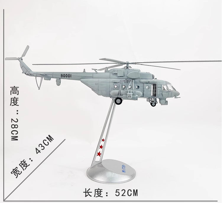 1:48 China Army Mi-171Sh Military Transport Aircraft Helicopter Diecast Model