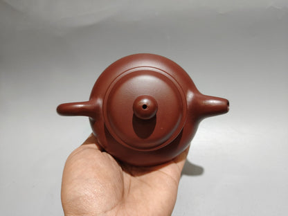 Chinese Yixing Zisha Clay Handmade Exquisite Teapot 31337