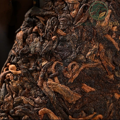 Pu'er Black Tea 2008 Yunnan Big Tree Golden Bud Cooked Tea Cake 357g