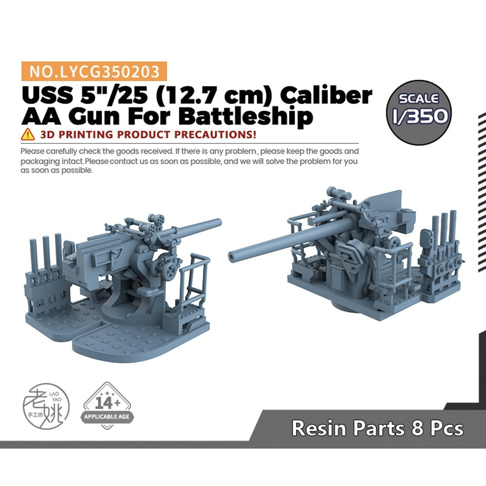 1/350 Model Upgrades Parts USS 5"/25 (12.7 cm) Caliber AA Gun For Battleship