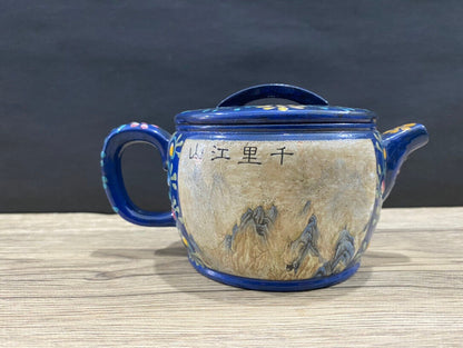 Chinese Yixing Zisha Clay Handmade Exquisite Teapot（汉瓦全彩 底款：如图）