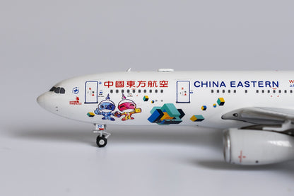 1:400 NG Model CHINA EASTERN AIRBUS A330-200 Passenger Airplane Diecast Model