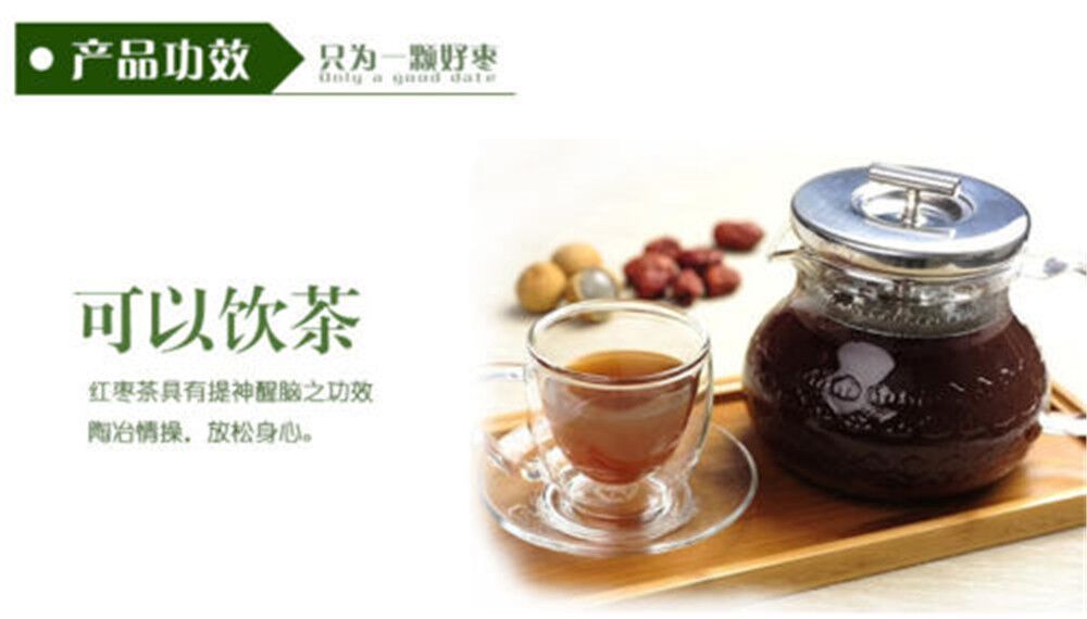 500g 100%Organic Medjool Dates- Sweet Honey Chinese Red Dates Snack,Healthy Food