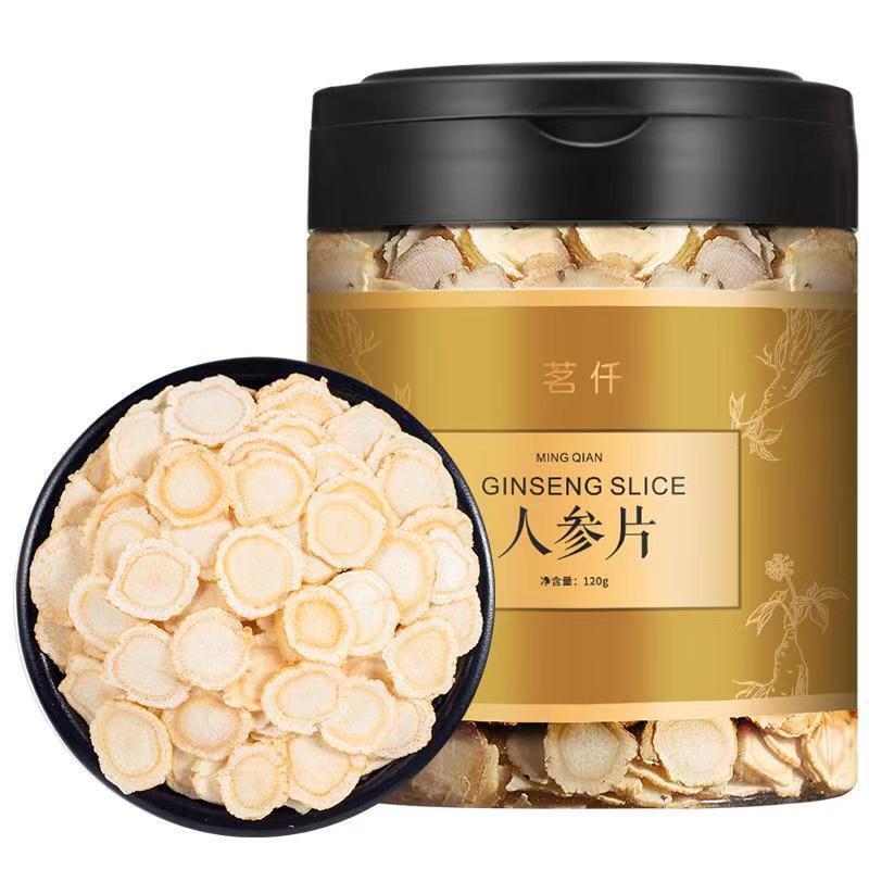 120g Ginseng Tablets 东北特产 无硫熏 人参片 Changbaishan Ginseng Health Care Ginseng Slice