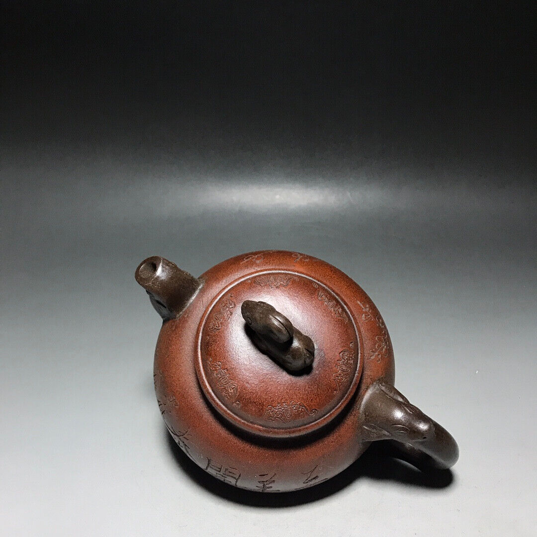 Chinese Yixing Zisha Clay Handmade Exquisite Teapot（三羊开泰 底款：时大彬）